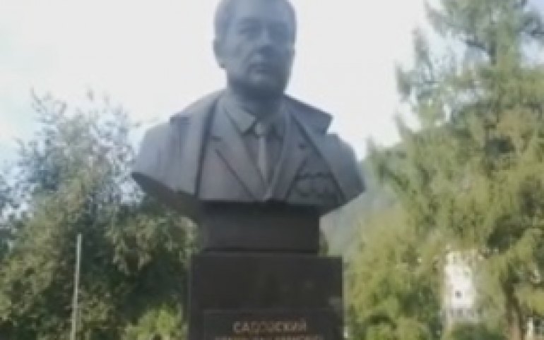 Памятник Станиславу Садовскому появился в Черёмушках