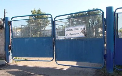 РАЗБЕРЁМСЯ. Штрафстоянки: криминальный бизнес за бюджетный счет?