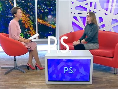 PostScriptum: товары из Хакасии выходят на международный уровень
