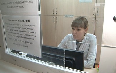 РАЗБЕРЁМСЯ: остро встал вопрос с обеспечением бесплатными лекарствами