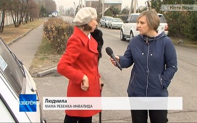 РАЗБЕРЁМСЯ: сотрудница Теремка проклинает родителей детей-инвалидов