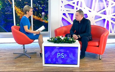 PostScriptum: поддержка малого и среднего бизнеса в Хакасии