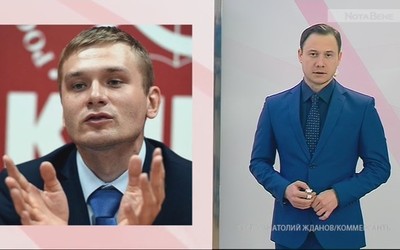 NotaBene ИТОГИ (16 — 20 декабря 2019 г.)