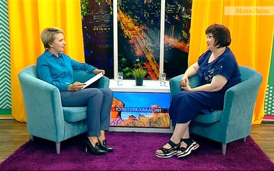 КУЛЬТУРА ХАКАСИИ: Юлия Белогурова