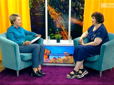 КУЛЬТУРА ХАКАСИИ: Юлия Белогурова