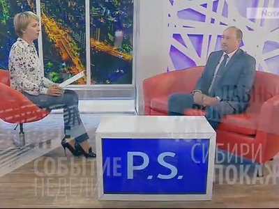 PostScriptum: директор Фонда развития Хакасии Денис Пауль