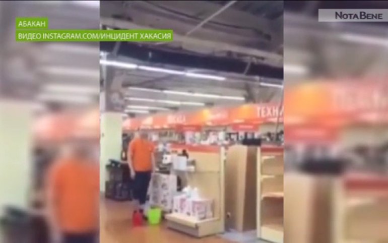 Магазины Абакана Видео Магазины Абакана Видео