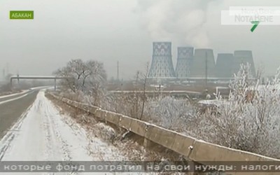 NotaBene 23.01.19 (среда)