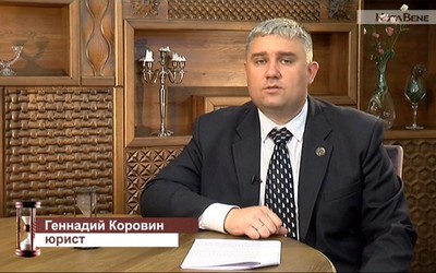 Что делать, если застройщик начал процедуру банкротства?