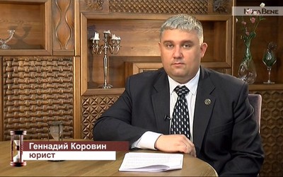 Должен ли банк вернуть деньги за допуслуги при досрочном погашении кредита?