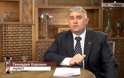 В каком порядке применяется срок исковой давности?