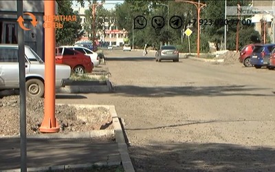 Когда закончится ремонт улицы Итыгина?