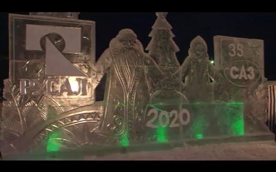 Саквояж 26.12.2019