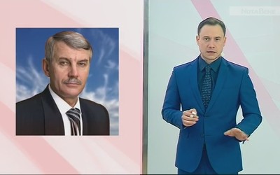 NotaBene ИТОГИ (13 — 17 января 2020 г.)