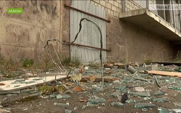 Работа абакан мпс. Абакан район мпс. Старый мпс абакан. Работа абакан мпс. Работа абакан мпс.