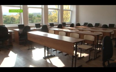 Саквояж 08.10.2020