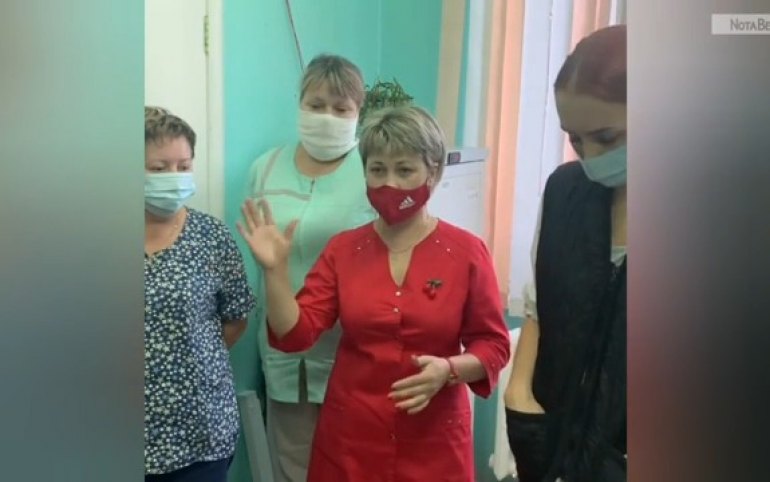 Черногорск последние новости. Травмпункт Черногорск. Медиком Черногорск. Хирурги в Черногорске. Медицинский центр Черногорск медиком.