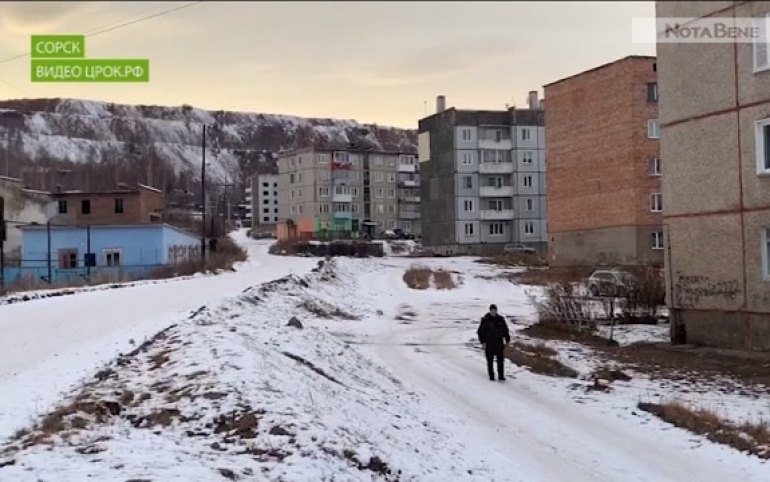 Сорск хакасия. Население Сорска Хакасия. Сорск Абакан. Г.Сорск Республика Хакасия белозисты. Сорск уголь.