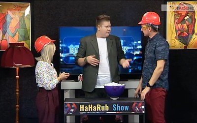 ХаХаРуб: Мафиози против SibirSuperStar