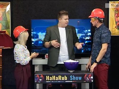 ХаХаРуб: Мафиози против SibirSuperStar