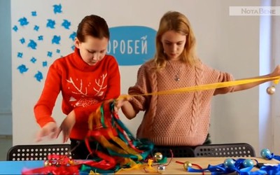 NotaBene. Дети: 21 выпуск (17.12.2020)