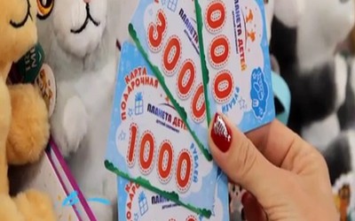 Саквояж 17.12.2020