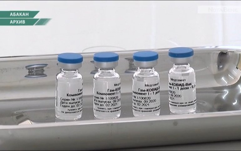 Опросник по контролю симптомов астмы. Вакцинация детей с бронхиальной астмой проводится. Бронхиальная астма вакцинация. Прививка астма. Прививка от астмы.