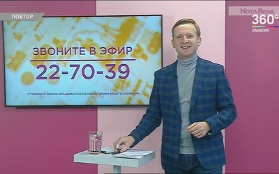Телевикторина Легкие деньги. Выпуск от 7 декабря