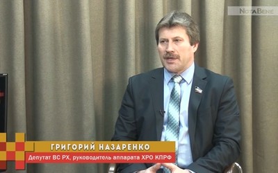 ТЕЛЕГАМБИТ: Григорий Назаренко