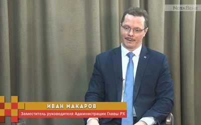 ТЕЛЕГАМБИТ: Иван Макаров