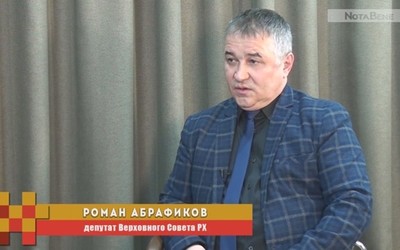 ТЕЛЕГАМБИТ: Роман Абрафиков