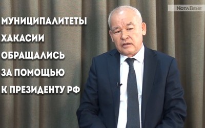 ТЕЛЕГАМБИТ: Абрек Челтыгмашев
