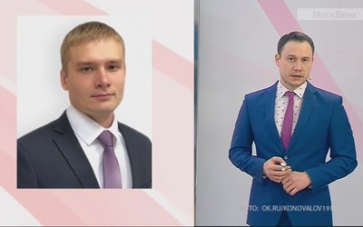 NotaBene ИТОГИ (2 — 6 марта 2020 г.)