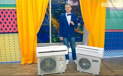 Телешопинг: выбираем инверторный кондиционер, пуховик и наряд на каждый день