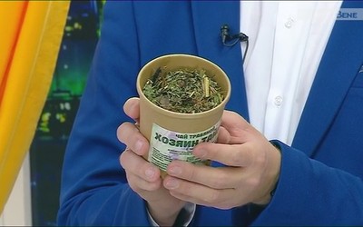 Телешопинг: выбираем практичную куртку, ароматный травяной чай и матрас 