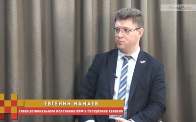 ТЕЛЕГАМБИТ: Евгений Мамаев