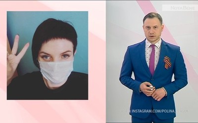 NotaBene. Итоги (04 – 08 мая 2020 г.)