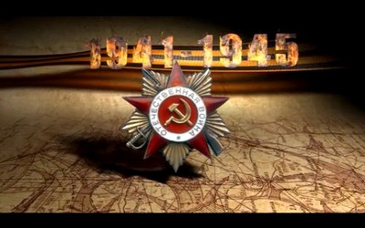 Саквояж 07.05.2020
