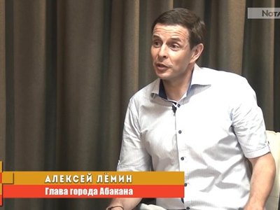 ТЕЛЕГАМБИТ: Алексей Лёмин