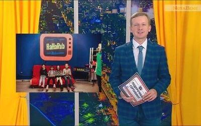 Телешопинг: расскажем о новом развлечении в Абакане, отдадим подарок самому внимательному и быстрому зрителю