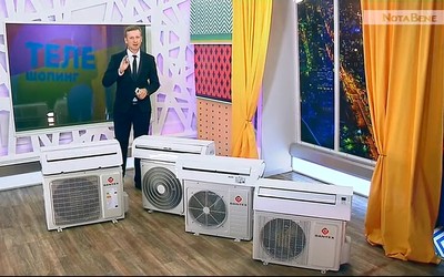 Телешопинг: выбираем профессиональную косметику и разбираемся в особенностях кондиционеров
