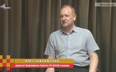 ТЕЛЕГАМБИТ: Олег Гавловский