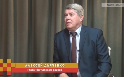 ТЕЛЕГАМБИТ: Алексей Дьяченко