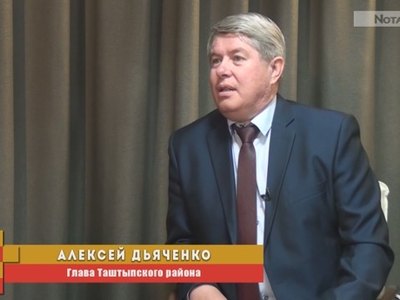 ТЕЛЕГАМБИТ: Алексей Дьяченко