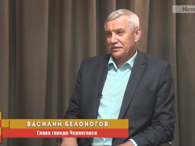 ТЕЛЕГАМБИТ: Василий Белоногов