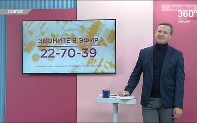 Телевикторина Легкие деньги. Выпуск от 11 января