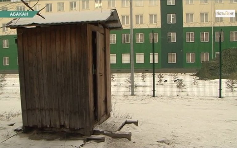 Фото на документы в абакане мпс