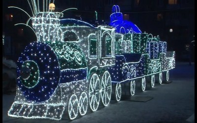 Саквояж 31.12.2020