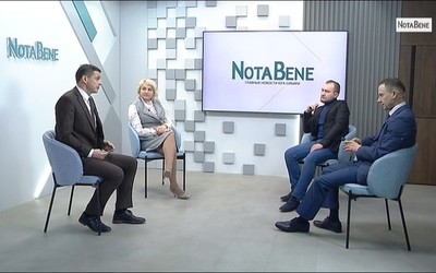 NotaBene. Итоги (18 – 22 января 2021 г.)