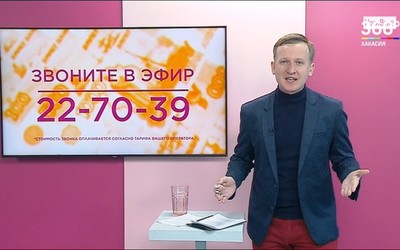 Кому достались «Легкие деньги» на этой неделе?